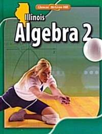 Glencoe Algebra 2 (Hardcover, Student)