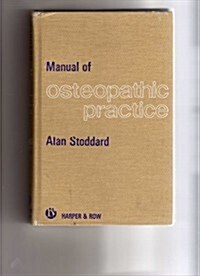 Manual of Osteopathic Practice (Hardcover)