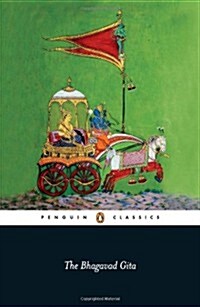 The Bhagavad Gita (Penguin Classics) (Mass Market Paperback)