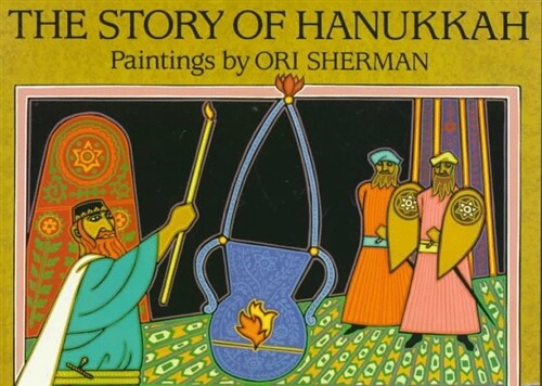 [중고] The Story of Hanukkah (Picture Puffins) (Paperback)