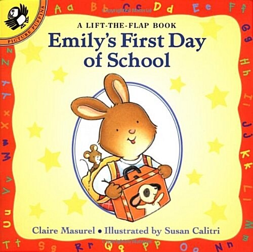 Emilys First Day Of School (Paperback, Ltf)