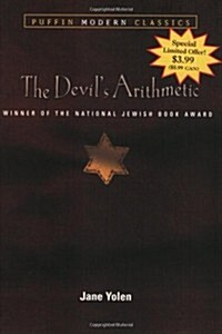 Devils Arithmetic PMC 3.99 Promo (Puffin Modern Classics) (Paperback)