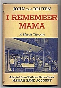 I Remember Mama (Hardcover, First Edition)