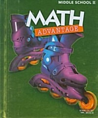 Math Advantage (Hardcover, Student)