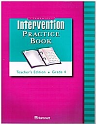 Harcourt School Publishers Trophies: Intervention Prac Bk Te Gr4 S (Hardcover)