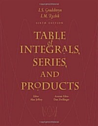 Table of Integrals, Series, and Products, Sixth Edition (Hardcover, 6th)