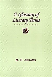 Glossary of Literary Terms (Paperback, 007)
