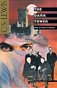 The Dark Tower and Other Stories (Paperback)