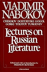 Lectures on Russian Literature (Paperback)