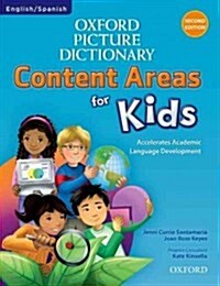 Oxford Picture Dictionary Content Areas for Kids: English-Spanish Edition (Paperback)