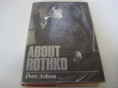 About Rothko (Hardcover)