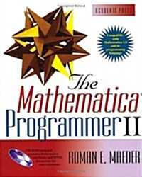 [중고] The Mathematica Bundle: The Mathematica Programmer II (Paperback, 1st)