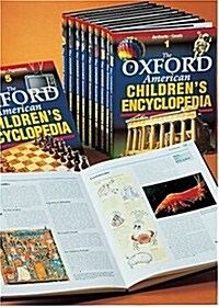 Oxford American Childrens Encyclopedia: 9-volume set (Hardcover)