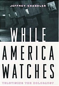 While America Watches (Hardcover)