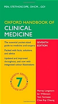 Oxford Handbook of Clinical Medicine (Oxford Handbooks Series) (Paperback, 7th)
