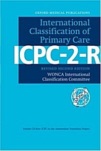[중고] ICPC-2-R : International Classification of Primary Care (Paperback, 2 Rev ed)