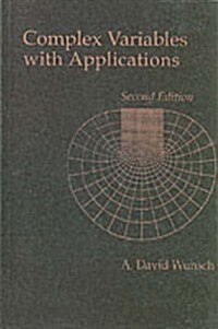 Complex Variables with Applications (2nd Edition) (Hardcover, 2nd)