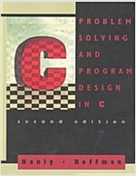 [중고] Problem Solving and Program Design in C (Textbook Binding, 2nd)