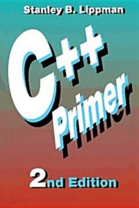 The C++ Primer (Paperback, 2 Rev ed)
