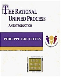 The Rational Unified Process (Textbook Binding)