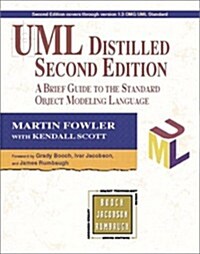 [중고] UML Distilled: A Brief Guide to the Standard Object Modeling Language (2nd Edition) (Paperback, 2nd)