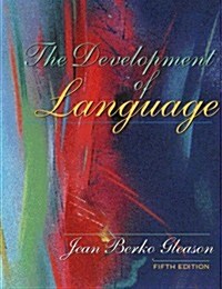[중고] The Development of Language (5th Edition) (Hardcover, 5th)