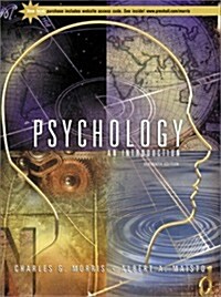 Psychology: An Introduction (11th Edition) (Hardcover, 11th)