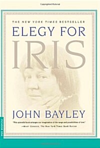 Elegy For Iris (Hardcover, 5th)