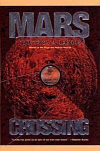 Mars Crossing (Hardcover, 1st)