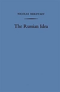 The Russian Idea (Hardcover, Revised)