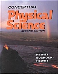 [중고] Conceptual Physical Science (Hardcover, 2nd)
