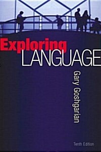 Exploring Language (Paperback, 10 Rev ed)