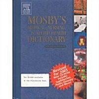 Mosbys Medical, Nursing, & Allied Health Dictionary - Revised Reprint (Hardcover, 6th Book & CD-Rom)