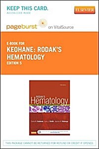 Rodaks Hematology Pageburst on Vitalsource Retail Access Code (Pass Code, 5th)