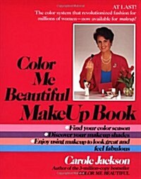 Color Me Beautiful Make-Up Book (Paperback, Reissue)