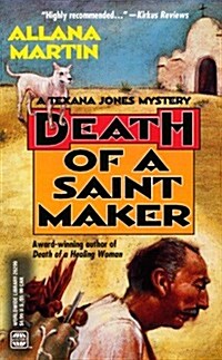 Death Of A Saint Maker (Mass Market Paperback, Later Printing)