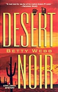 Desert Noir (Worldwide Library Mysteries) (Mass Market Paperback, Reprint)