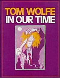 In Our Time (Hardcover, 1st)