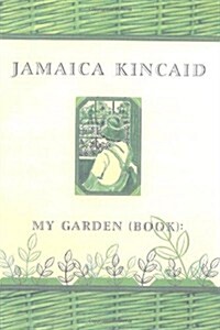 [중고] My Garden Book (Hardcover, First Edition)