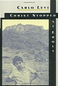 Christ Stopped at Eboli: The Story of a Year (Paperback, 1st)