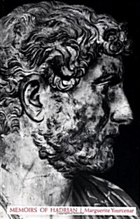 Memoirs of Hadrian (Paperback, First Edition)