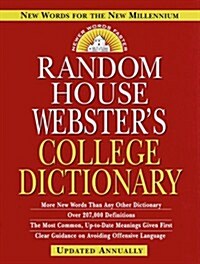 [중고] Random House Webster‘s College Dictionary (Hardcover, Indexed)