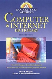 Random House Websters Computer and Internet Dictionary, 3rd Edition (Paperback, 3rd)