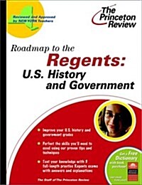 Roadmap to the Regents: U.S. History & Government (State Test Preparation Guides) (Paperback, 1st)