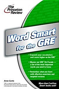 [중고] Word Smart for the GRE (Smart Guides) (Paperback, Worn Condition)