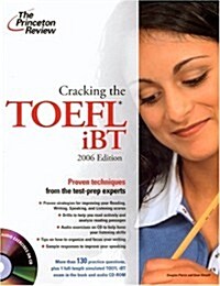 Cracking the TOEFL with Audio CD, 2006 (College Test Prep) (Paperback)