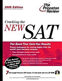 Cracking the New Sat 2005 (Paperback, CD-ROM)