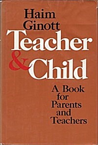 Teacher and Child (Hardcover)