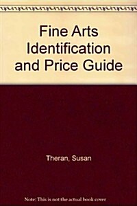 Fine Art Identification and Price Guide (2nd edition) (Paperback, 2nd)