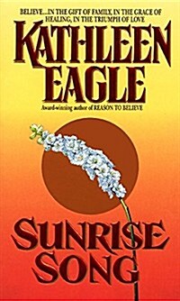 Sunrise Song (Avon Camelot Books) (Mass Market Paperback)